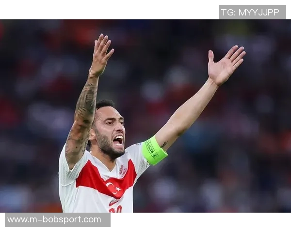 恰尔汗奥卢感恩一路支持从街头球场到国家队百场荣耀之路