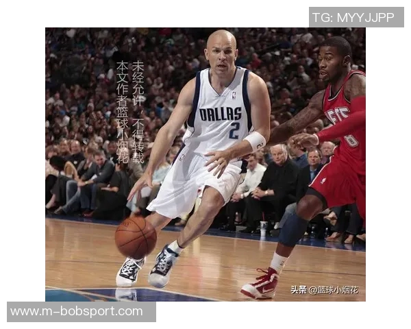 基德谈球队训练氛围：活力四射对抗激烈乐趣无穷