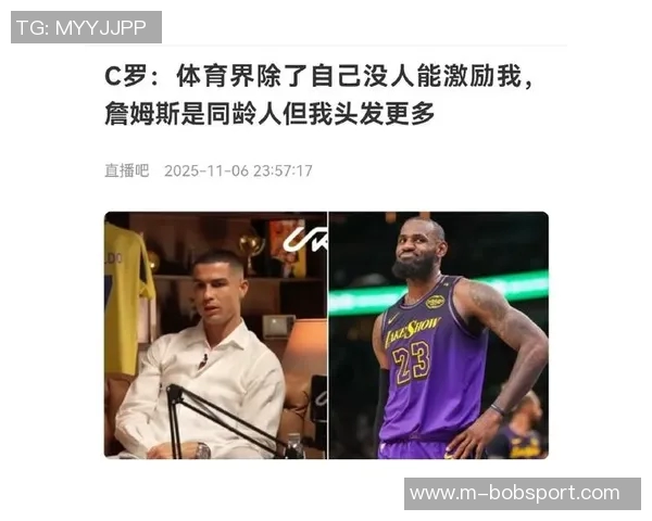 迈克尔里德称詹姆斯幽默感十足或可转行喜剧演员