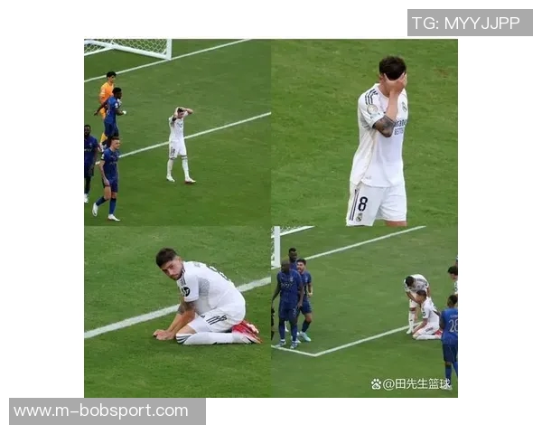 皇马全主力对阵西协甲倒数球队竟求饶令人震惊的表现